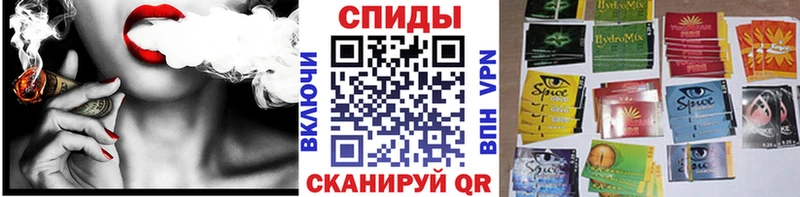 БУТИРАТ 1.4BDO Ершов