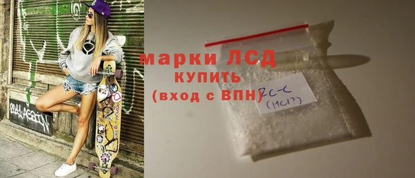 марихуана Баксан