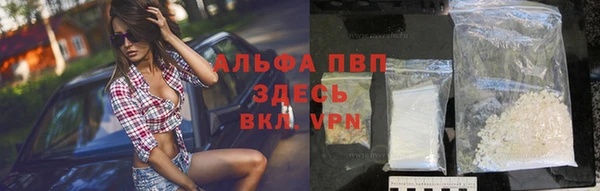 марихуана Баксан