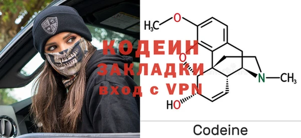 марихуана Баксан