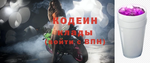 марихуана Баксан