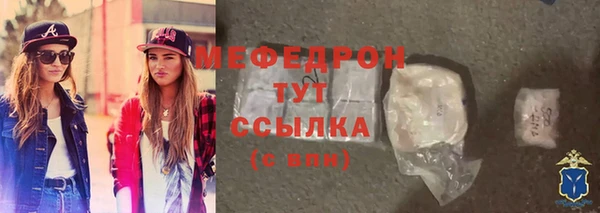марихуана Баксан