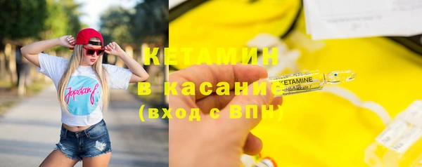 марихуана Баксан