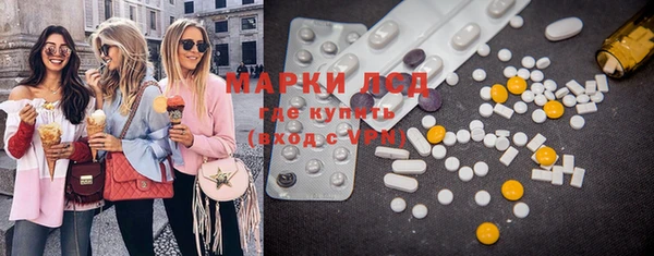 марихуана Баксан