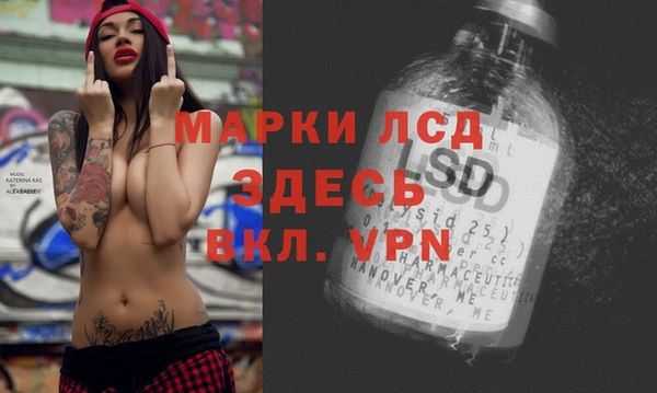 марихуана Баксан