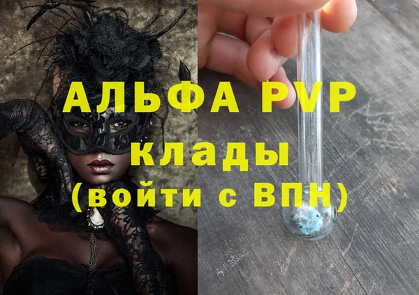 марихуана Баксан