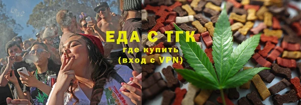 марихуана Баксан