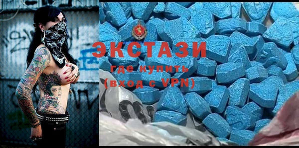 марихуана Баксан