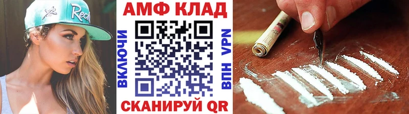 Первитин витя Ершов